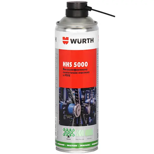 Мастило Wurth HHS 5000, 500 мл (08931063) - фото 1