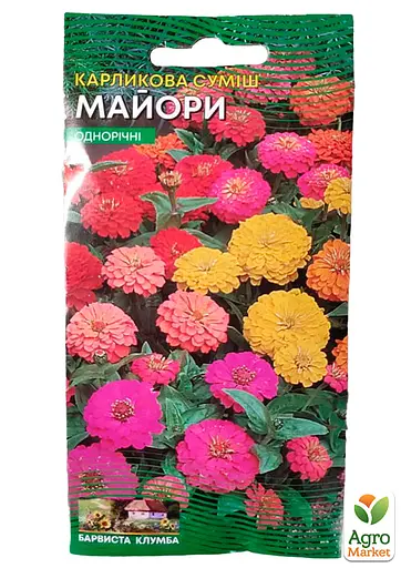 Циния "Карликовая смесь" Весна 0.4г (16027) - фото 2