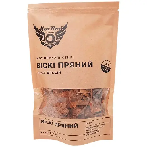 Набір спецій Hot Rod Distiller для настоянки в стилі Віскі пряний 3 л