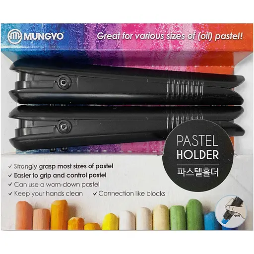 Набор держателей для пастели 2 шт Mungyo - фото 1