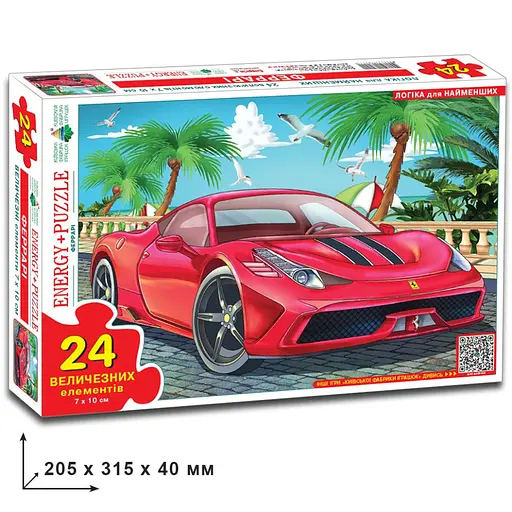 Дитячі пазли Феррарі 82111 на 24 елемента