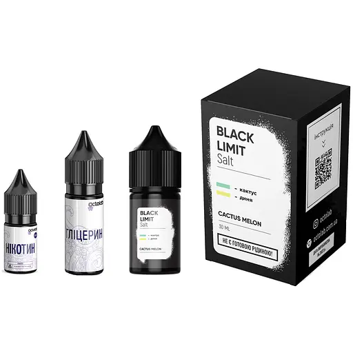 Набор компонентов для самозамеса солевой заправки Black Limit Cactus Melon 30 мл 50 мг Кактус и дыня (11628)