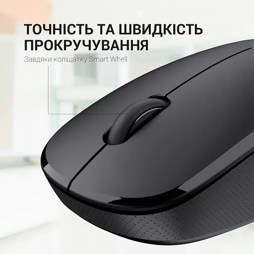 Мышка OfficePro M183 Wireless Black (M183) - фото 8