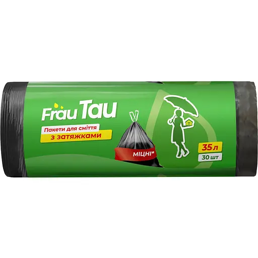 Пакети для сміття Frau Tau, з затяжками, 35 л, 30 шт.