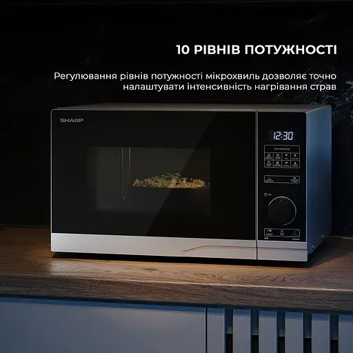 Мікрохвильова піч Sharp YC-PS234AE-S - фото 6