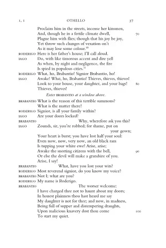 Othello - фото 5