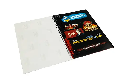 Патриотический стикербук (FGS48) - фото 3