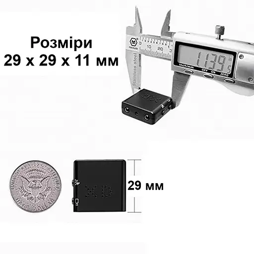 Міні камера – мініатюрний відеореєстратор з акумулятором на 110 хвилин запису Nectronix XD-B (101160) - фото 6