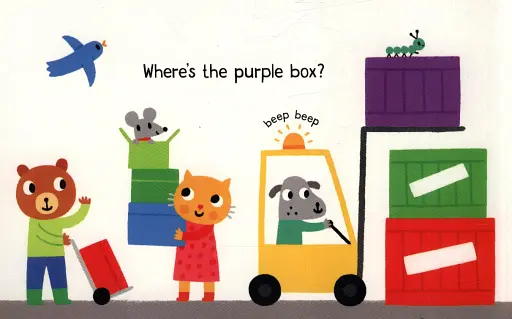 Where's the butterfly? - фото 7