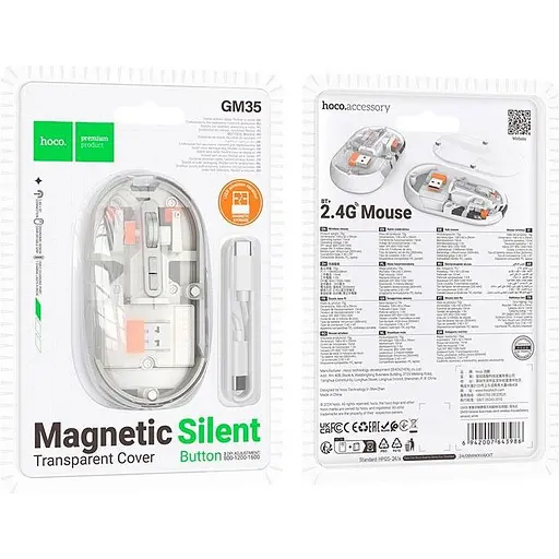Миша Hoco GM35 Magnetiс Silent White [136136] - фото 5