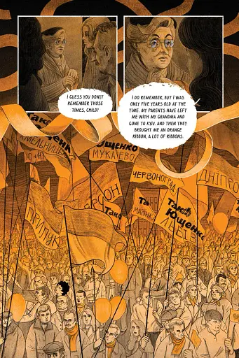 Brief history of long war - фото 6