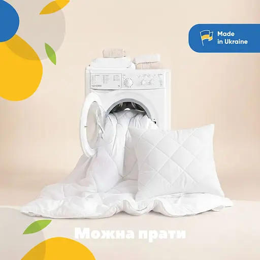 Ковдра зимова Bluyellow Home гіпоалергенна полуторна 155х210 см (8000036248) - фото 2