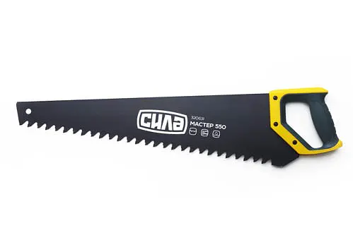 Ножівка по газобетону/пінобетону Сила 550 мм з твердосплавними напайками на зубцях, стандарт - фото 1