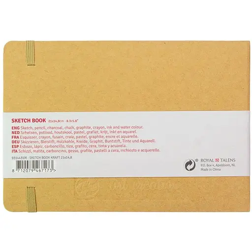 Блокнот для графики Royal Talens Art Creation А5 (14.8х21 см) 140г/м2 80л Kraft - фото 2