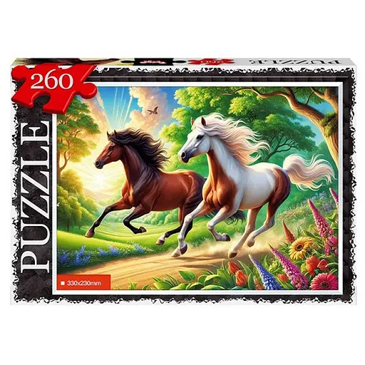 Пазл класичний Конячки С260-14-04, 260 елементів