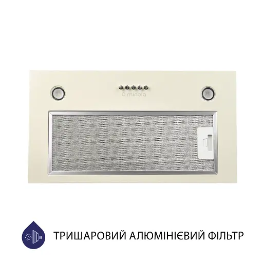 Вытяжка полновстраиваемая Minola HBI 5327 IV 800 LED - фото 2