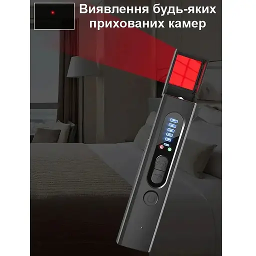 Детектор Savetek X13 жучков, скрытых камер и магнитов 3 в 1 с фонариком (GS-R39) - фото 6
