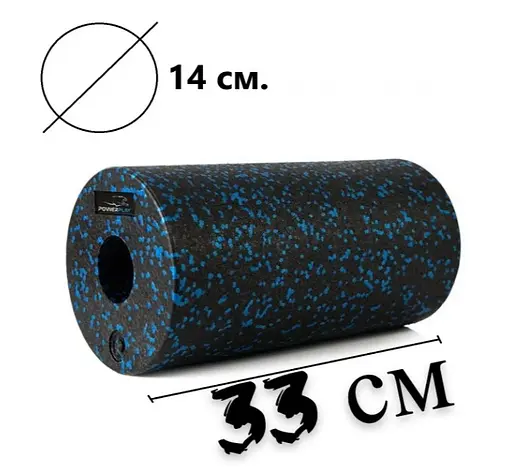 Масажний ролик (роллер) гладкий PowerPlay PP-4347 EPP Foam Roller Чорно/Синій (33x14 см) (PP_4347_Blue_(33*14)) - фото 3