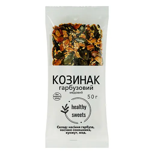 Козинак Healthy Sweets гарбузовий медовий 50 г (930583)