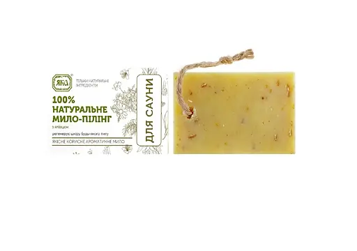 Мило туалетне натуральне ручної роботи Для сауни з ялівцем ЯКА 75 г - фото 1