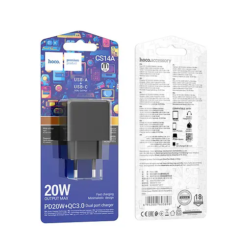 Сетевое зарядное устройство Hoco CS14A Ocean PD20W+QC3.0 charger(EU) Черный - фото 2