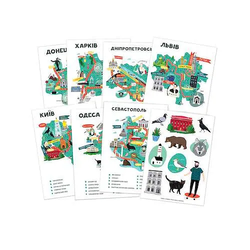 Скретч карта 1DEA.me Travel Map Моя Родная Украина (13021) - фото 4