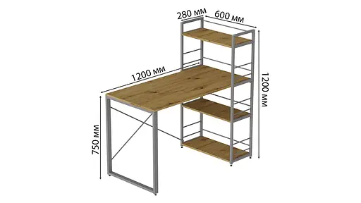 Письмовий стіл Ferrum-decor Серії Конект з етажеркою 75x120x60 сірий ДСП Дуб Артізан 16мм (FRD-104232) - фото 5