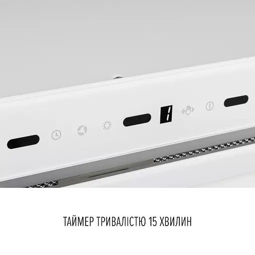 Вытяжка полновстраиваемая PERFELLI DESIGN VISION 6 BIANCO SILENZIO - фото 8