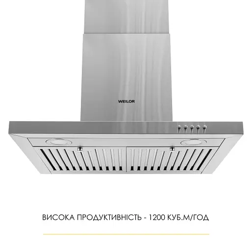 Вытяжка декоративная Т-образная WEILOR MIST WTX 68 INOX - фото 2