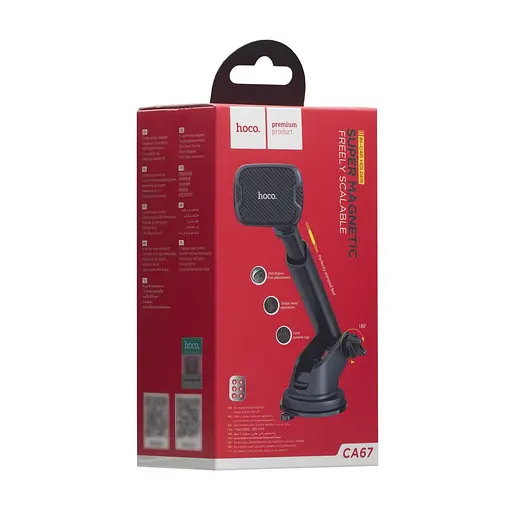 Автодержатель Hoco CA67 магнитный черный - фото 3