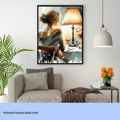 Набір для розпису по номерах "Романтична красуня" 40*50 см, IDEA2-GX47574, ТМ "99IDEAS" - фото 3