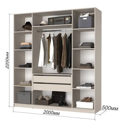 Шафа 4-дверна MebelStar Оскар ДСП BG, блок шухляд 200x52x220 см Антрацит (MBS-4740) - фото 3