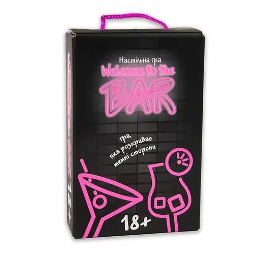 Карткова гра "Welcome to the BAR" Strateg 30374, 110 гральних карток - фото 1