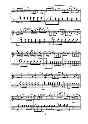 Лебедина вірність. П’єси для баяна, акордеона - фото 6