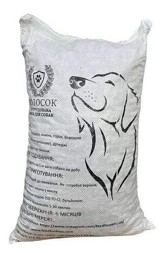Екструдована каша Колосок для собак 15кг (термін придатності - 6 місяців) - фото 1