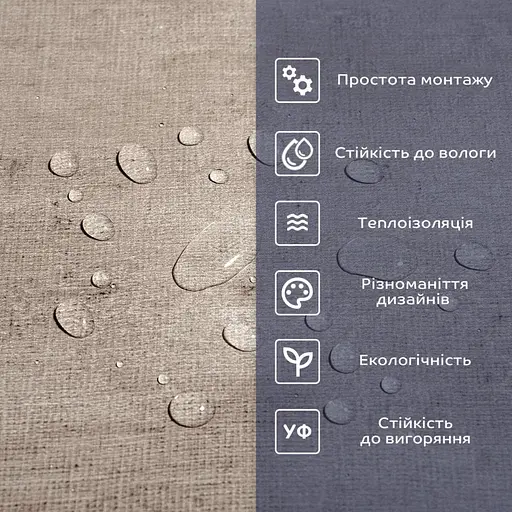 СВП-114 Самоклеящаяся виниловая плитка 600х300х1.5мм Глянец (D) SW-00001780 - фото 4