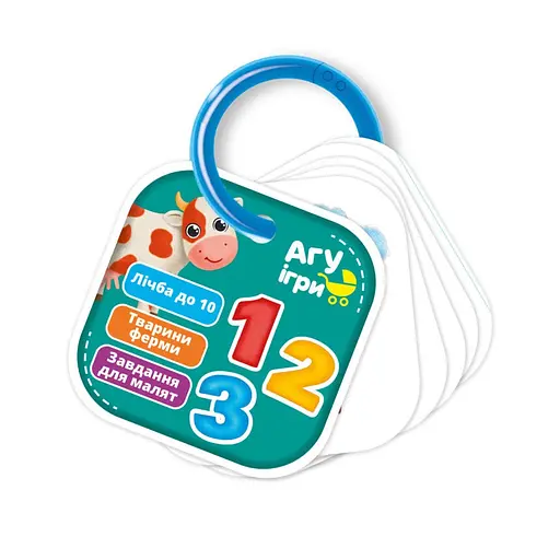 Дитячі навчальні картки на кільці Рахунок. Ферма VT2000-04 - фото 2