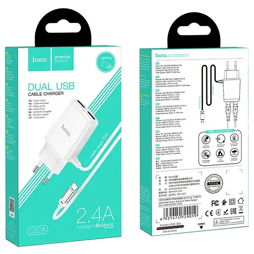Адаптер зарядный HOCO Lightning cable Real power C82A белый - фото 5