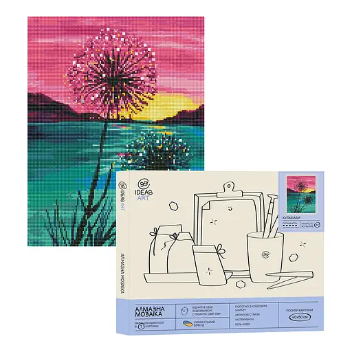 Набір з алмазною мозаїкою "Кульбаби" 40*50 см, IDEA2-CK6575, ТМ "99IDEAS"
