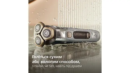 Електрична бритва Philips i9000 Prestige Ultra (XP9404/46) - фото 14
