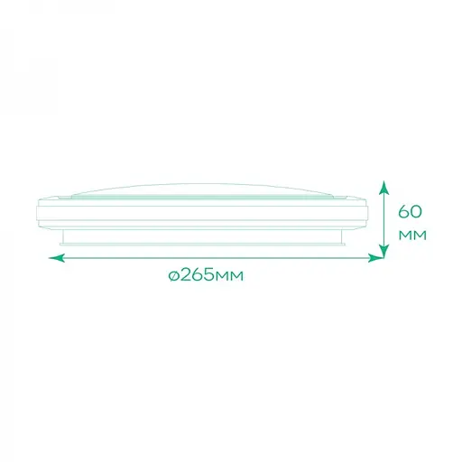 Светильник светодиодный Ardero AL562ARD накладной 18W 5000K (80175) - фото 9