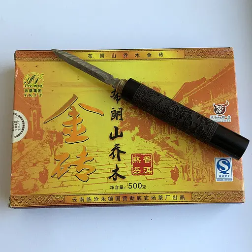 Шу пуер Golden Brick Bulang Mountain Arbor 500 г