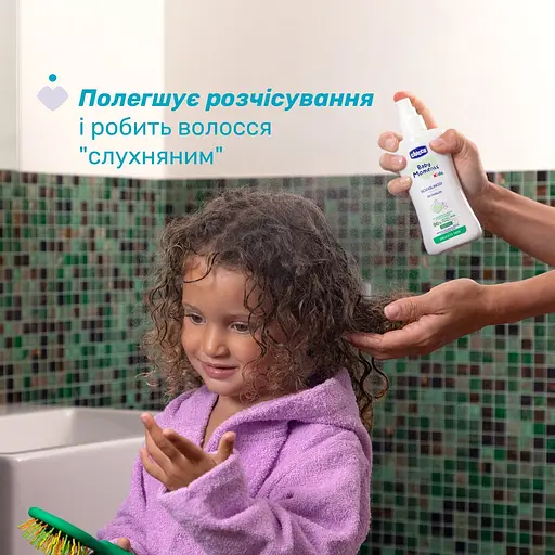 Спрей Chicco Baby Moments Kids для легкого розчісування волосся 200 мл (10250.00) - фото 2