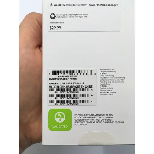 Оригінальний силіконовий чохол Samsung Silicone Case для Samsung Galaxy S25 Plus Black EF-PS936CBEGWW - фото 4