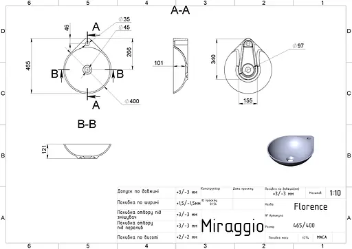 Умивальник Miraggio Florence mirastone black 0000682, Чорний матовий - фото 3