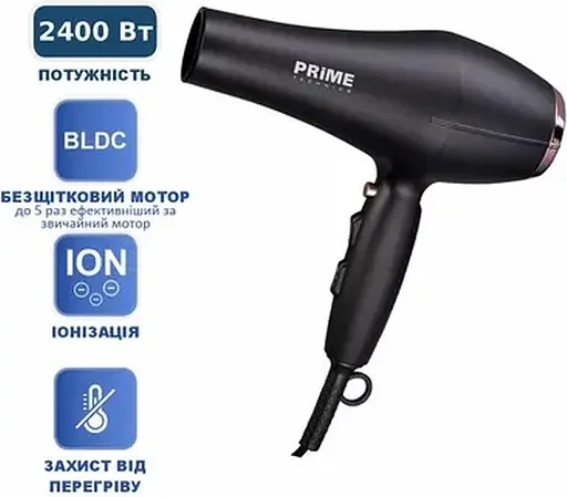 Фен Prime Technics PHD 2493 BDI - фото 2
