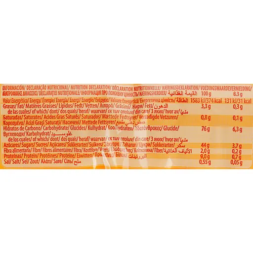 Печиво Gullon Savoiardi Bizcocho 200 г - фото 4