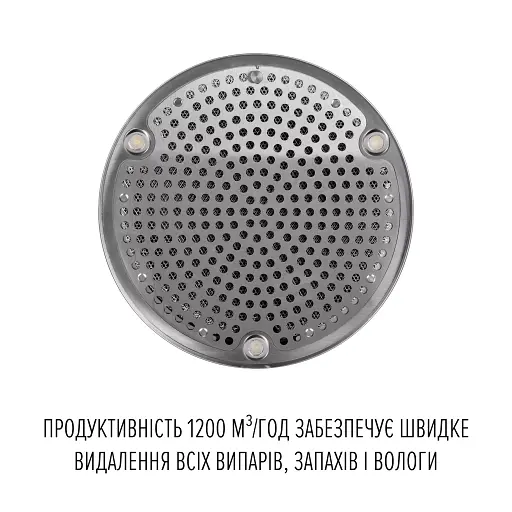 Вытяжка островная PERFELLI CENTRO 35PEX INOX - фото 6
