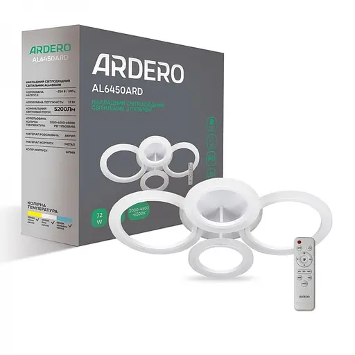 Светильник светодиодный Ardero AL6450ARD 72W 3000K-6500K (80249) - фото 2