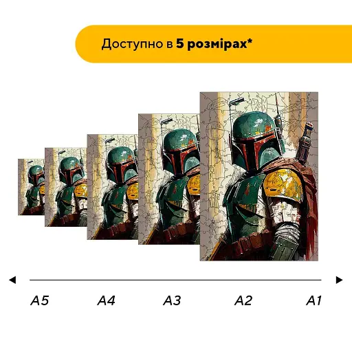 Деревянный фигурный пазл Охотник Боба, А5, Картонная коробка 35 элементов - фото 2